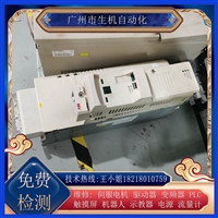 维修ABB变频器ACS850-04-025A-5+E200+J400+K473+R700多年经验