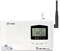 空调小管家单相工业版