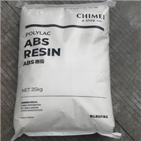 阻燃级ABS 耐热ABS PA-764B ABS3D打印耗材专用料