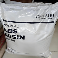 阻燃ABS PA-765 电动工具ABS 3D打印耗材专用料ABS