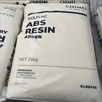 阻燃级ABS PA-765A ABS3D打印耗材专用料