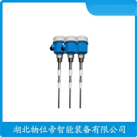 AVI-PDU-1119-1000-YW  射频导纳液位开关  WWD 汉开