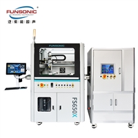 FS650X 超声波雾化喷涂设备 传送带 氢电解槽涂层 