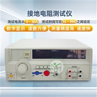 凯迪正大 防雷安规电器设备检测0-30A