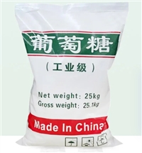 工业葡糖 厂价批发 国标全糖粉 培菌污水处理 