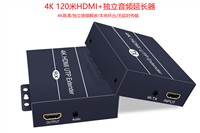 工厂HDMI网线延长器4k高清传输器120米音视频收发器支持本地环出