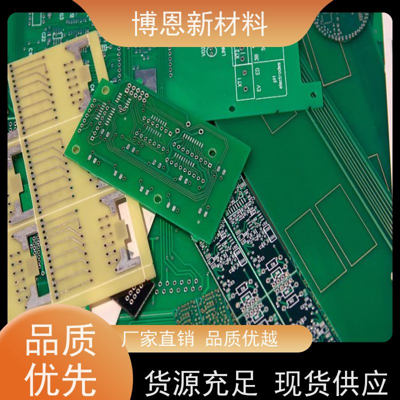 比亚迪参股LED散热膏提升热传导效率公司批发