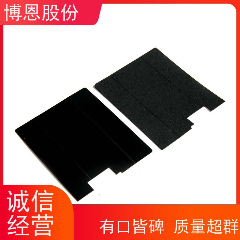 厂家直供批发绝缘垫片耐高温新材料补偿导线 热电偶匹配