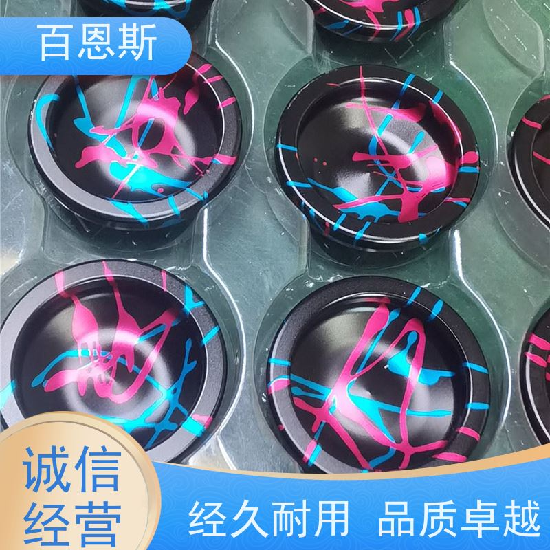 上海铝电染采用6061铝红色外壳锯切加工