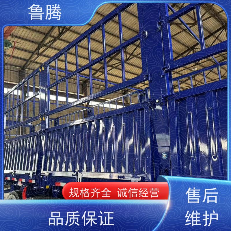 鲁腾 13米多功能花篮半挂车 钢性车架 承载能力强