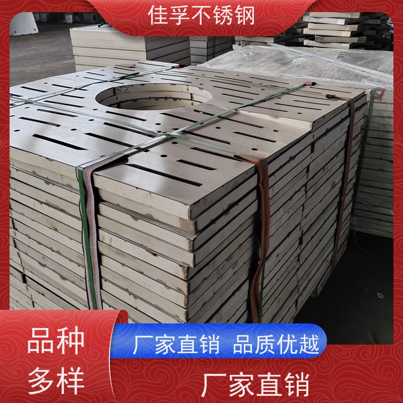 戴南 不锈钢井盖 加工 排水沟盖板