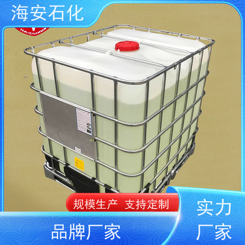 乳化剂E1300系列E-1302\E-1303\E-1305 纯度99.9% 质量稳定 品类齐全 