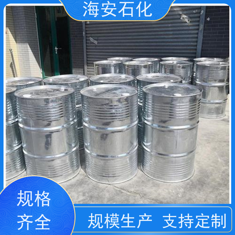 乳化剂OP-4 辛基酚聚氧乙烯醚 表面活性剂 洗涤剂