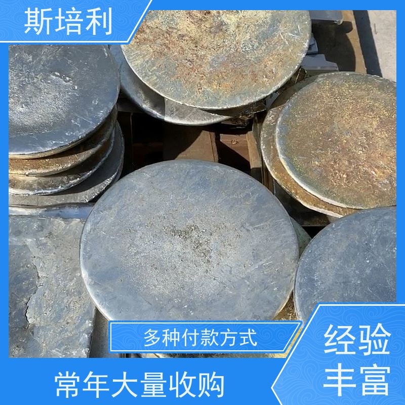 湖北区县多种锡块回收 回收锡产品保护环境量大价高 上门服务 