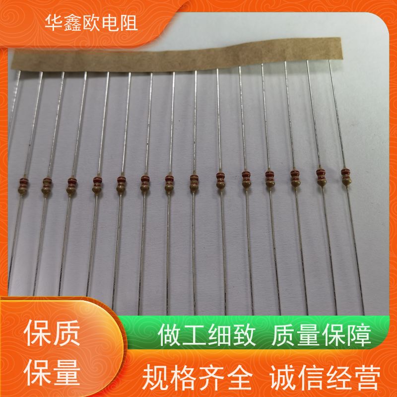 华鑫欧 源头工厂 江苏碳膜电阻 3W 阻值470K