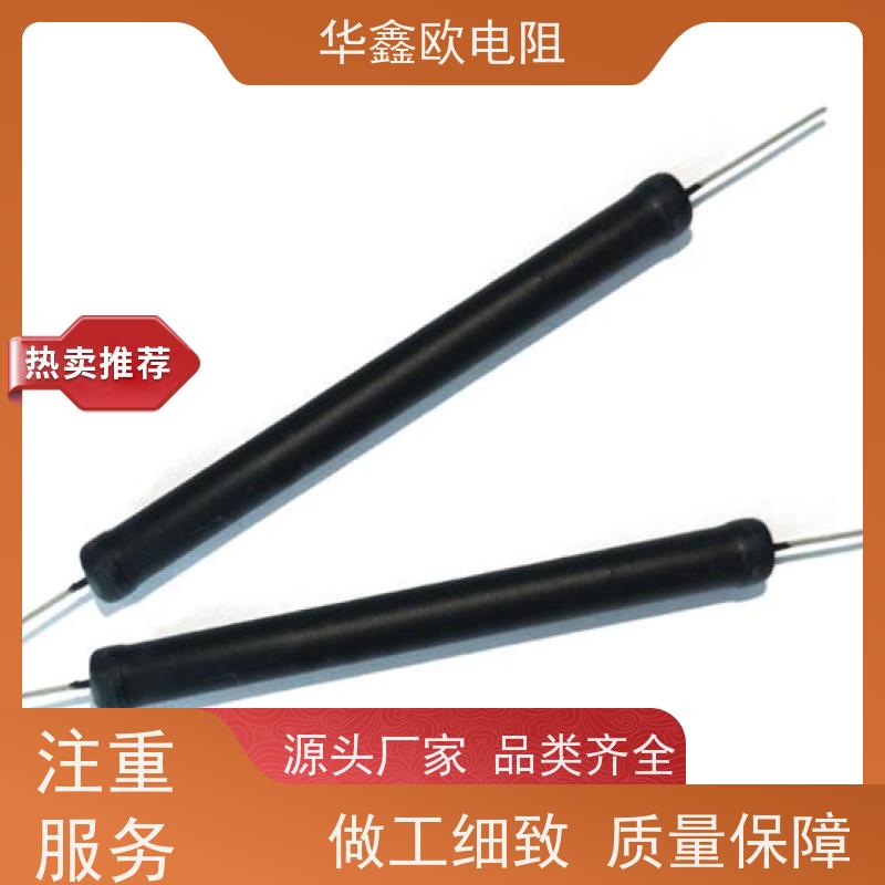 华鑫欧 源头工厂 湖北高压电阻 10W 阻值680K