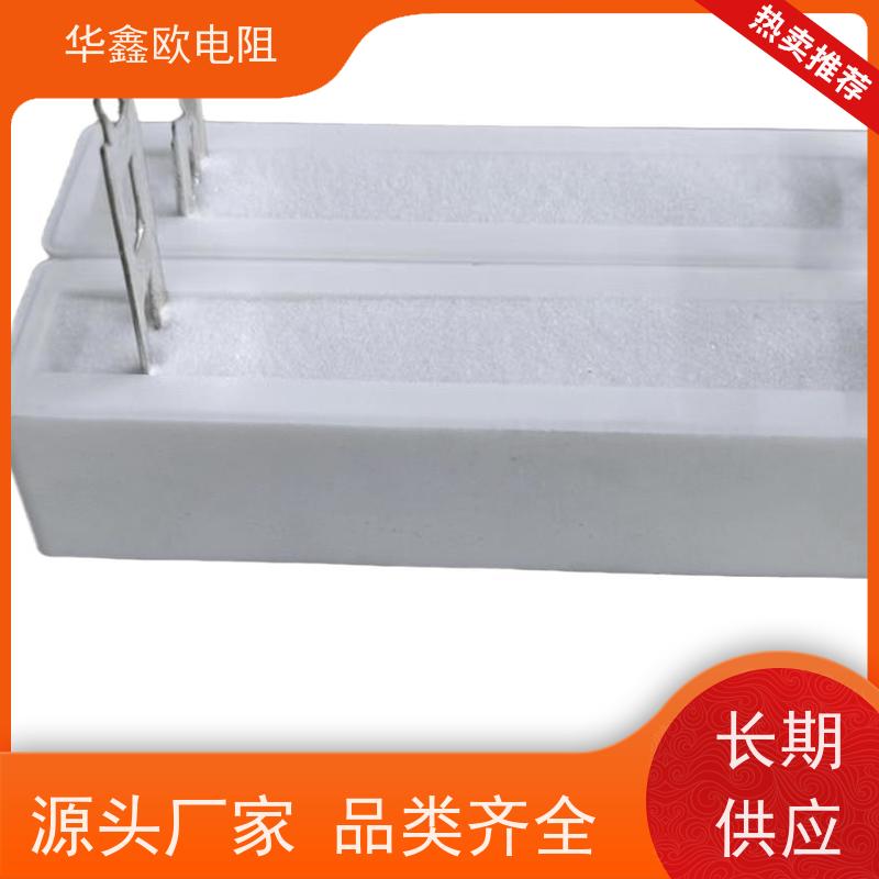 水泥华鑫欧7W 1K 2K 3K 4K 5K 6K 7K 8K 5W LED电子灯箱专用