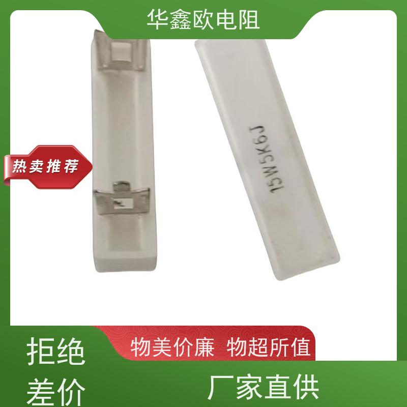 二等标准热华鑫欧一等标准铂电阻温度计WZPB-1/WZPB-2热电偶工业