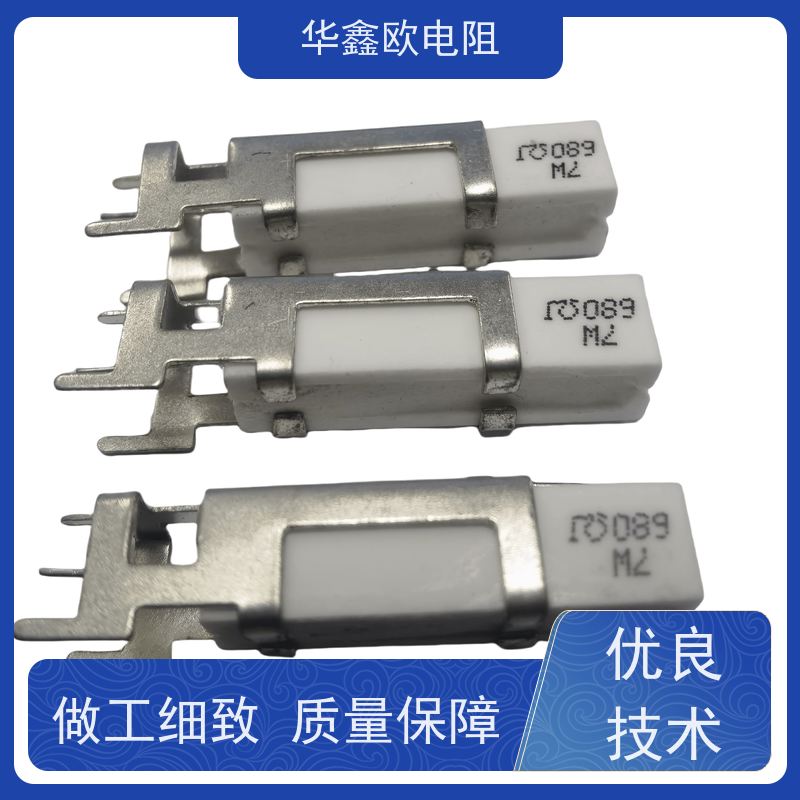 HXO 使用氧化金属皮膜 SQHG带支架水泥华鑫欧 传导性强 支持定制