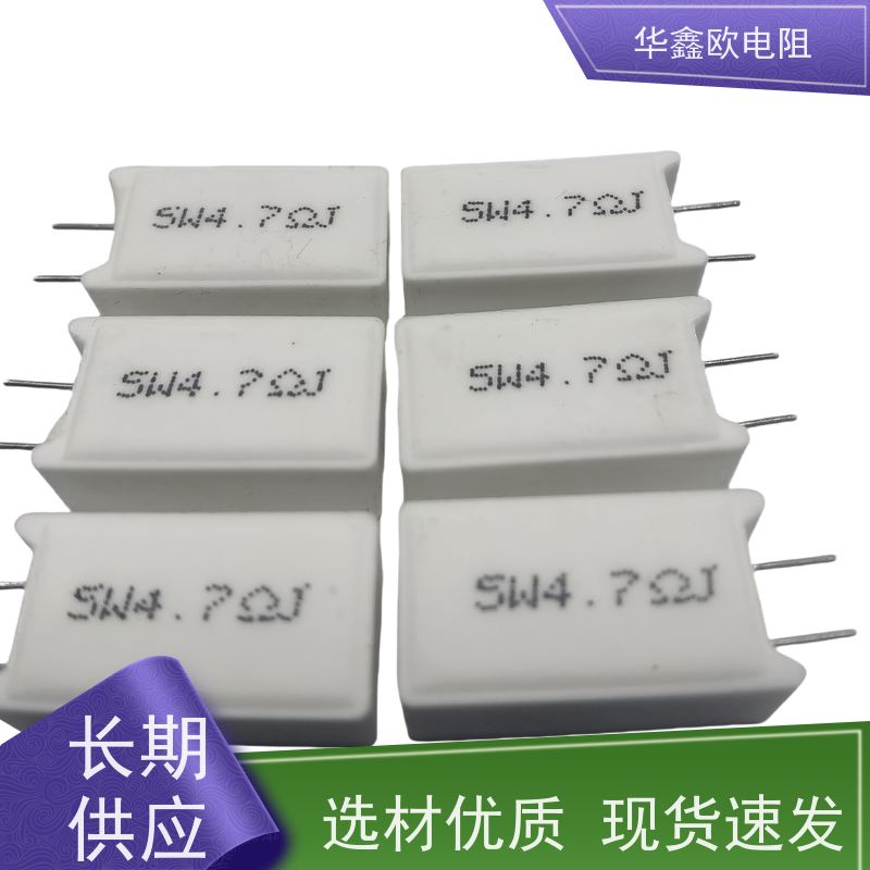 华鑫欧直供 水泥热加工高温炉 箱式华鑫欧 实验电炉