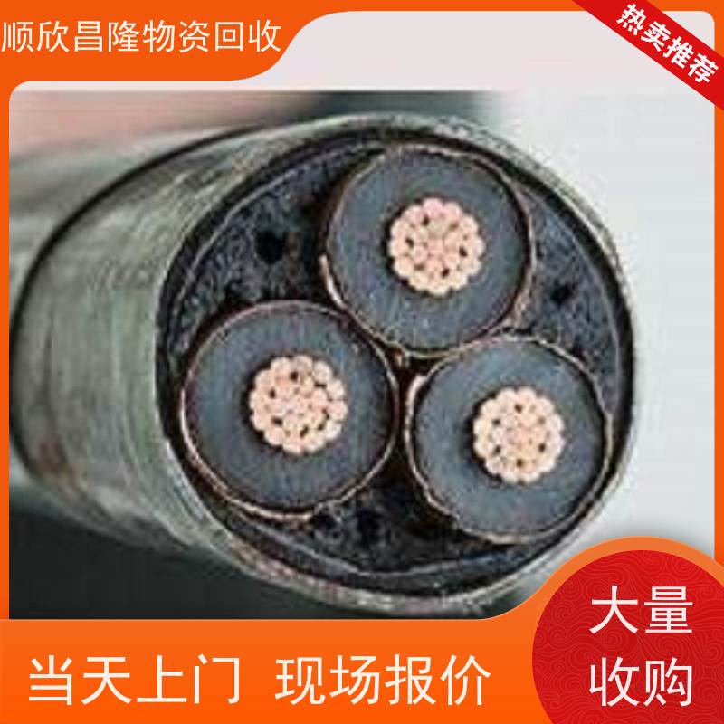 榆阳电缆桥架回收厂家上门收货