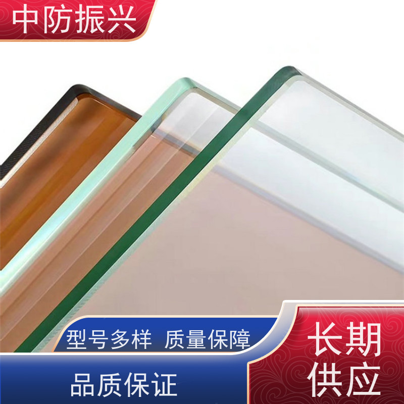 中防振兴 单片防火玻璃 隔声降噪 适用于建筑外幕墙