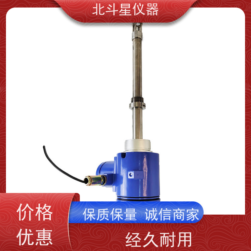 北斗星仪器 化肥生产中 智能氨水浓度监控仪 满足客户需要