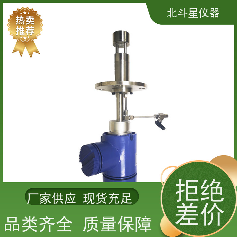 北斗星仪器 船舶柴油机 故障报警 厂家维护 油雾检测仪