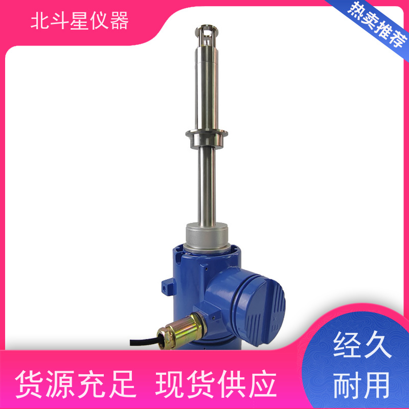 北斗星仪器 化肥生产中 氨水浓度智能在线监测分析仪 技术创新 源始厂家