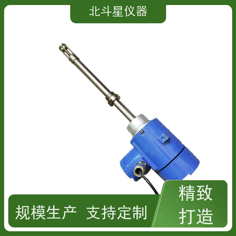 北斗星 全自动 原*油管线含水率的在线准确测量 测试范围0-100.0%