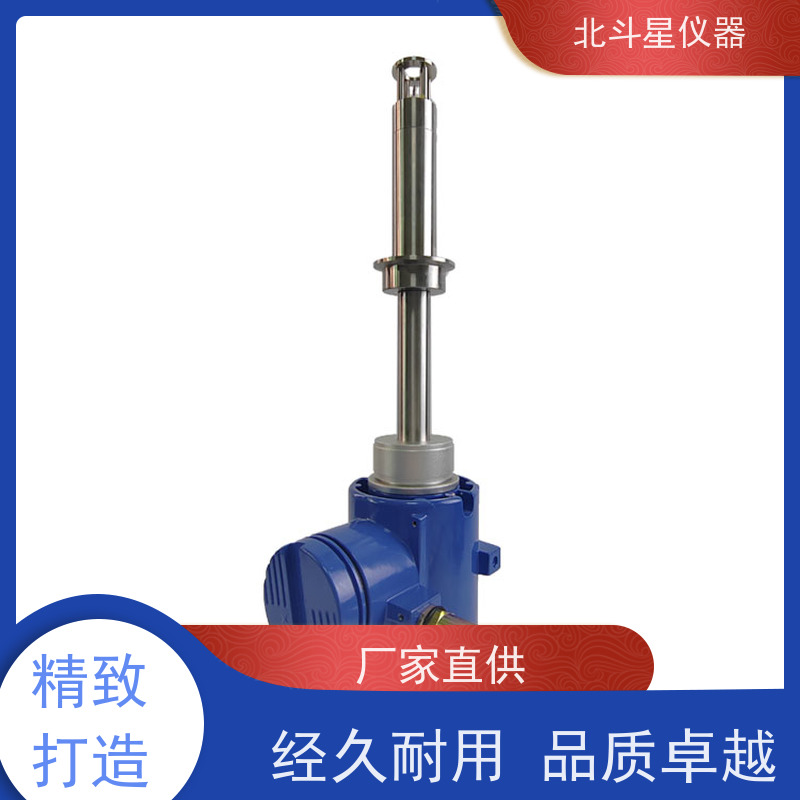 北斗星仪器 管道式 氨水浓度智能在线监测分析仪 生产基地 及时发货