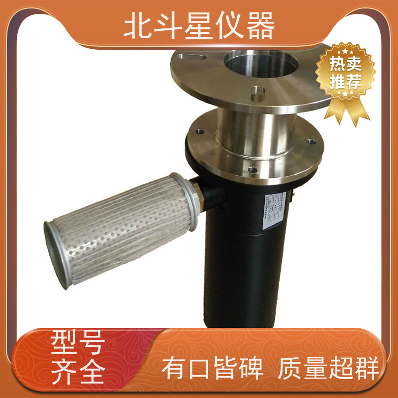 北斗星仪器 壁挂式 粉尘浓度报警探测器 技术源头 30年磨一剑