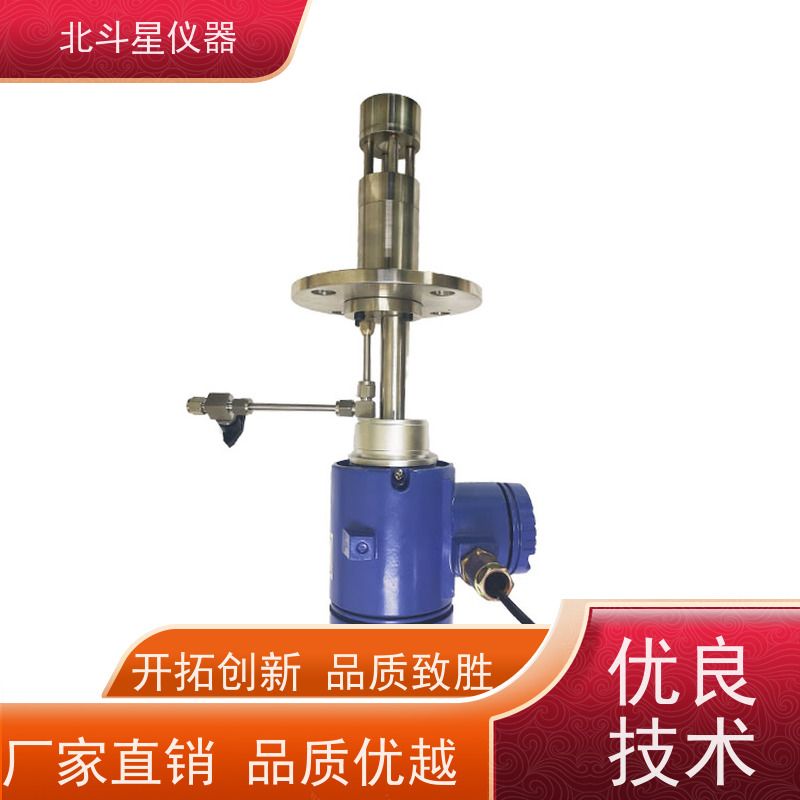 北斗星仪器 试验方法 使用说明 油雾浓度探测器 船舶柴油机
