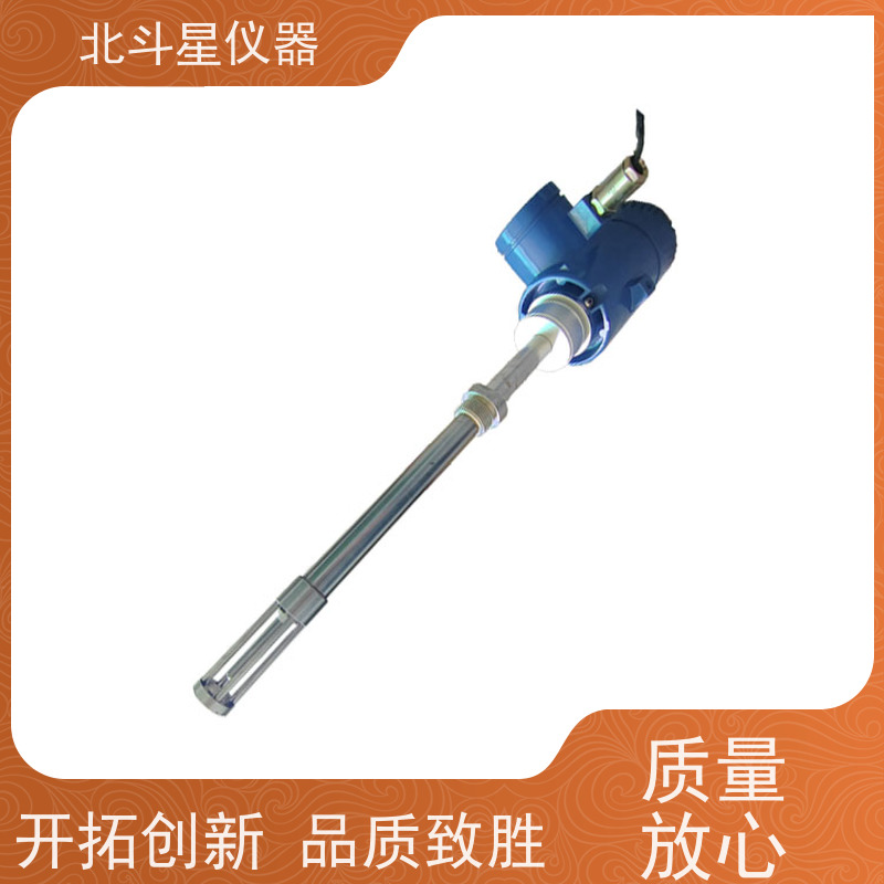 北斗星 TBD5-MS1204系列 煤焦油水分测定仪 自动测量 快速准确