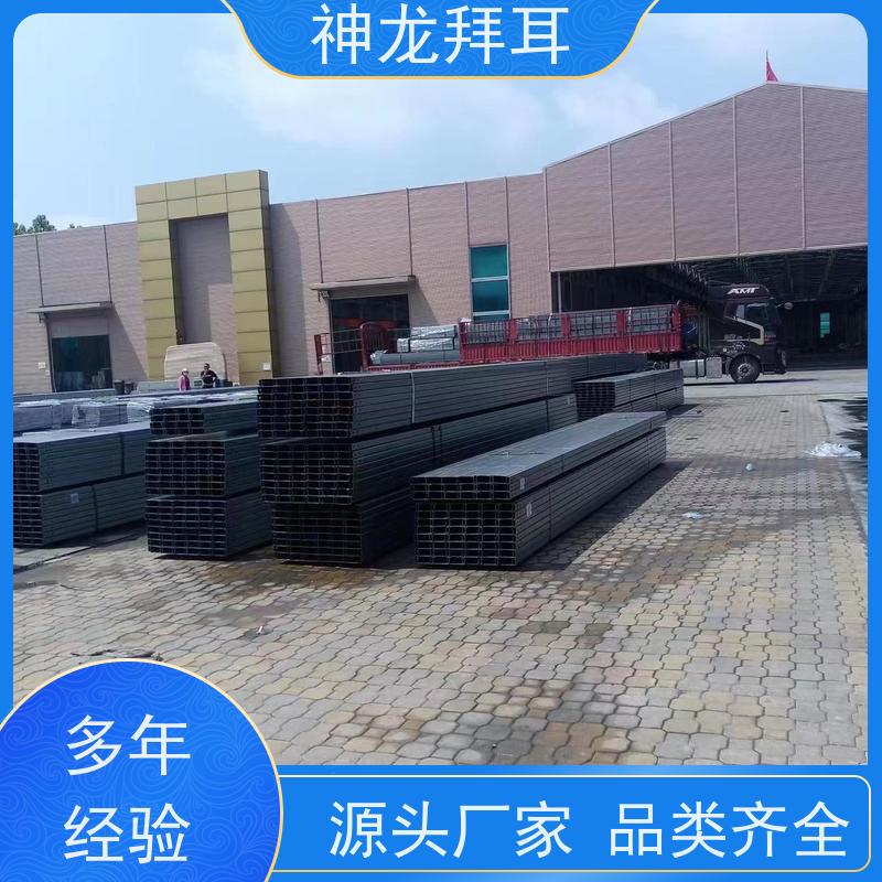 神龙谷 镀铝镁锌 光伏支架 高性能 多少钱