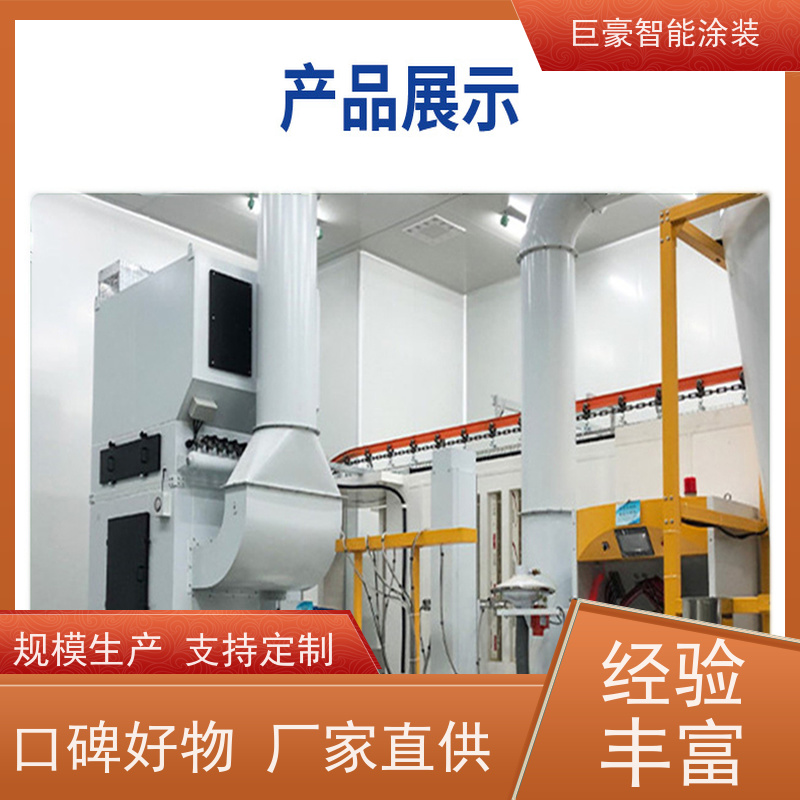 涂装设备源头工厂 UV喷涂 德国进口技术 性能稳定