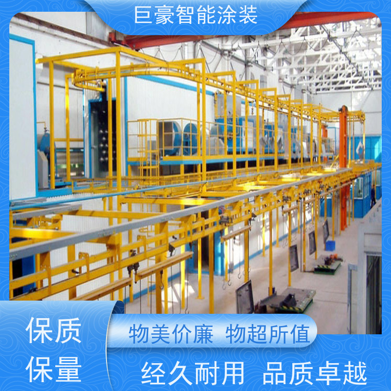涂装设备源头工厂 十字链输送 UV喷涂 节省涂料 支持定制