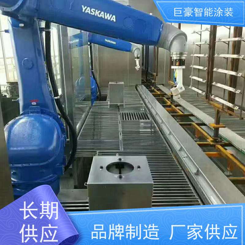 广东涂装设备厂 3C数码外壳喷涂 节省涂料 节能减排