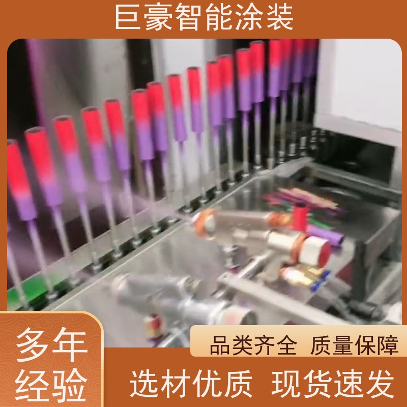 涂装设备源头工厂 机器人自动喷涂 塑胶喷漆 德国进口技术 支持定制