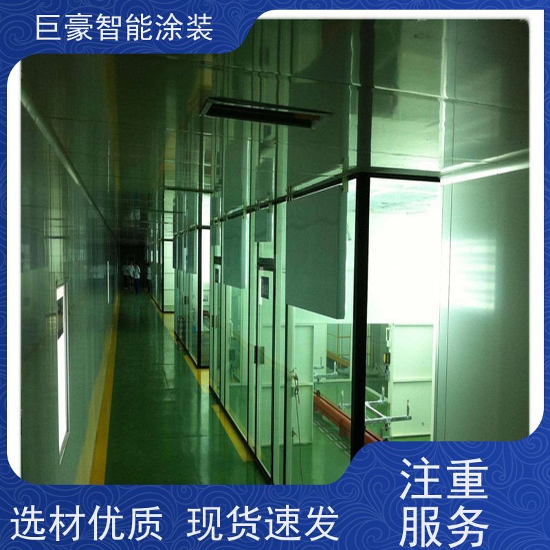 巨豪智能涂装 十字链输送 新能源喷涂 膜厚均匀 省时省力