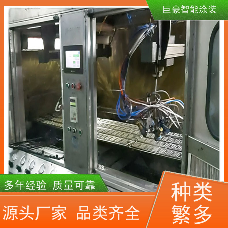 广东涂装设备厂 环型喷漆线 3C数码外壳喷涂 节省人工