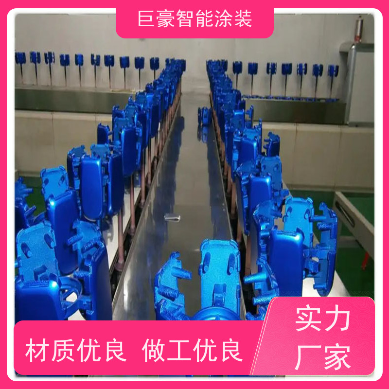 浙江涂装设备厂 滑撬式输送 五金喷粉 全自动在线喷涂 高效率