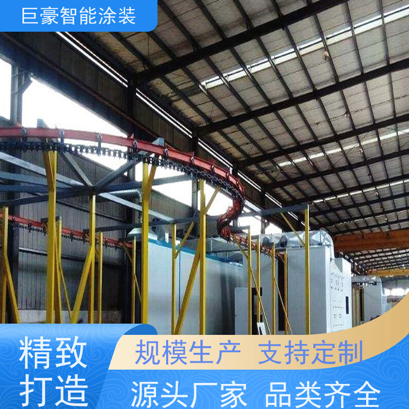 涂装设备源头工厂 滑撬式输送 五金喷粉 合格率高 节省人工