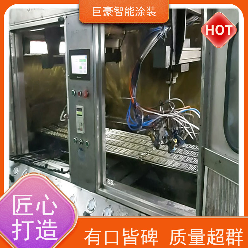 涂装设备源头工厂 悬挂式喷涂 五金喷粉 合格率高 节能减排