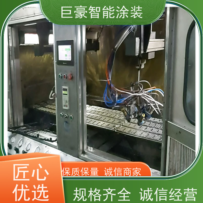 巨豪智能涂装 十字链输送 新能源喷涂 支持定制