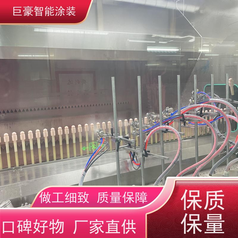 浙江涂装设备厂 地轨式喷涂 五金喷粉 节省油漆 性能稳定