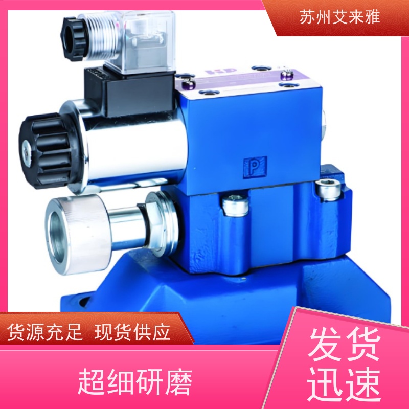 SYOUSHI电磁换向阀4WE6E61B-CG24V 4WE6E61B/CG24N9Z5L质保一年