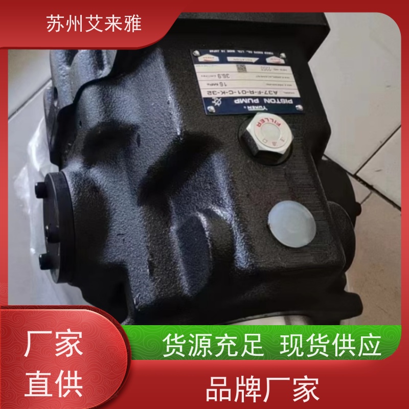 张家港油研变量叶片泵内齿PV2R1-31-F-R-41油压泵