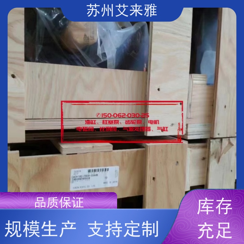 台湾YUKEN变量叶片泵抽吸PV2R1-25-F-R-41定量叶片泵