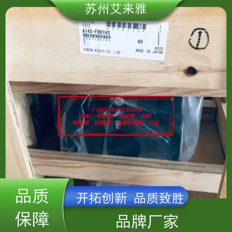 油研双联子母定量泵油压泵AR16-FR01C变量柱塞泵